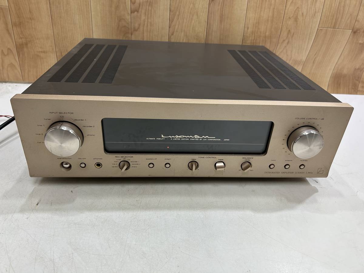 LUXMAN L-501S管理番号A4083_画像1