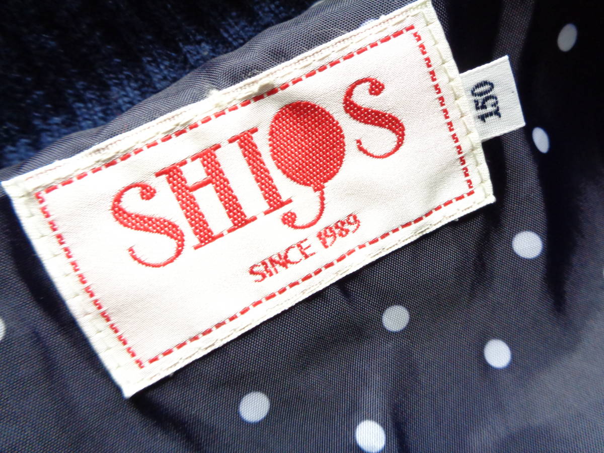 SHIPSsipmo Como ko jacket size150