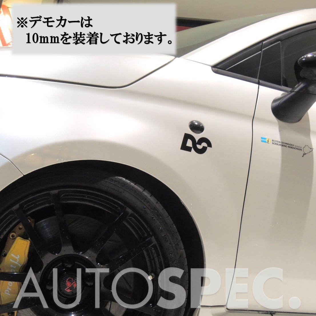 送料無料　　AUTOSPEC.　エンブレムステッカー　100mm　10cm　ブラック　黒　AS　デカール_画像4