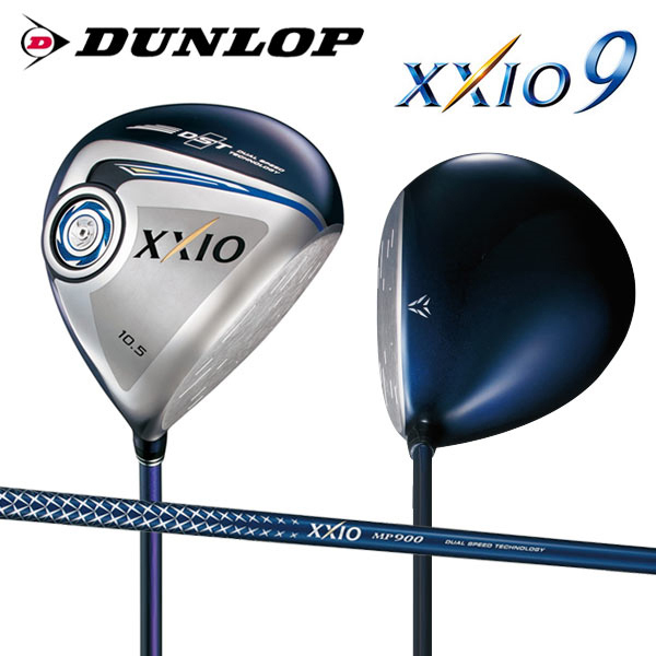     原文:新品 ダンロップ ゼクシオ XXIO 9 ドライバー 11.5度 MP900カーボン (R2) DUNLOP