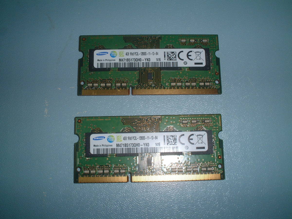 ★SAMSUNG★ノートパソコン用メモリ 4GB×２枚 1R×8 PC3L-12800S-11-13-B4 ★_画像1