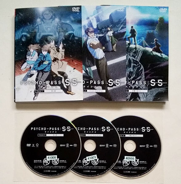 ■サイコパス SS Sinners of the System　全3巻　レンタル版DVD　PSYCHO-PASS_画像1