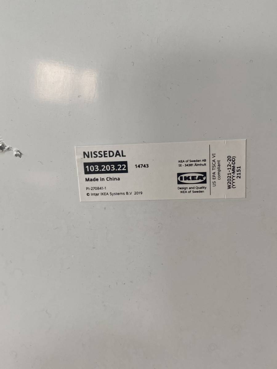 （直接引き取り大歓迎！大阪）IKEA NISSEDAL ニッセダール ミラー65x150 cm 鏡 姿見 ウォールミラー_画像4