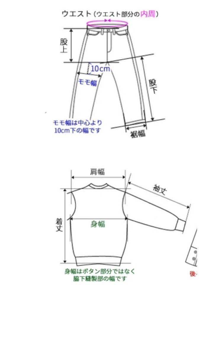 エディフィス 伊製ロロピアーナ生地 super110's 3つボタン シングル スーツ 本切羽仕様　サイズ46_画像9