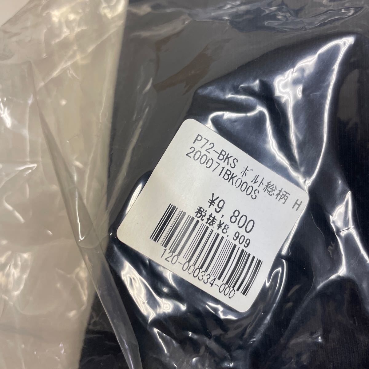 item_image_7