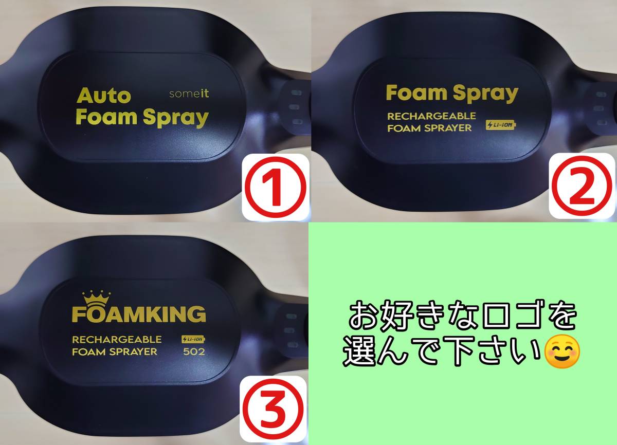 検品・動作確認済 不良品に注意 FOAMKING フォームキング|Yahoo 検品・動作確認済 不良品に注意 FOAMKING フォームキング|Yahoo