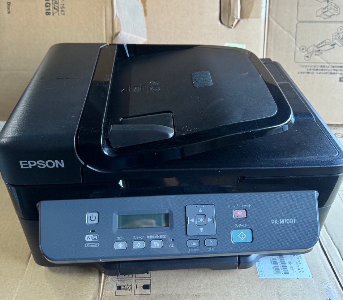 【特価セール】EPSON/エプソン エコタンク搭載モノクロ複合機 PX-M160T WiFi #1の画像1