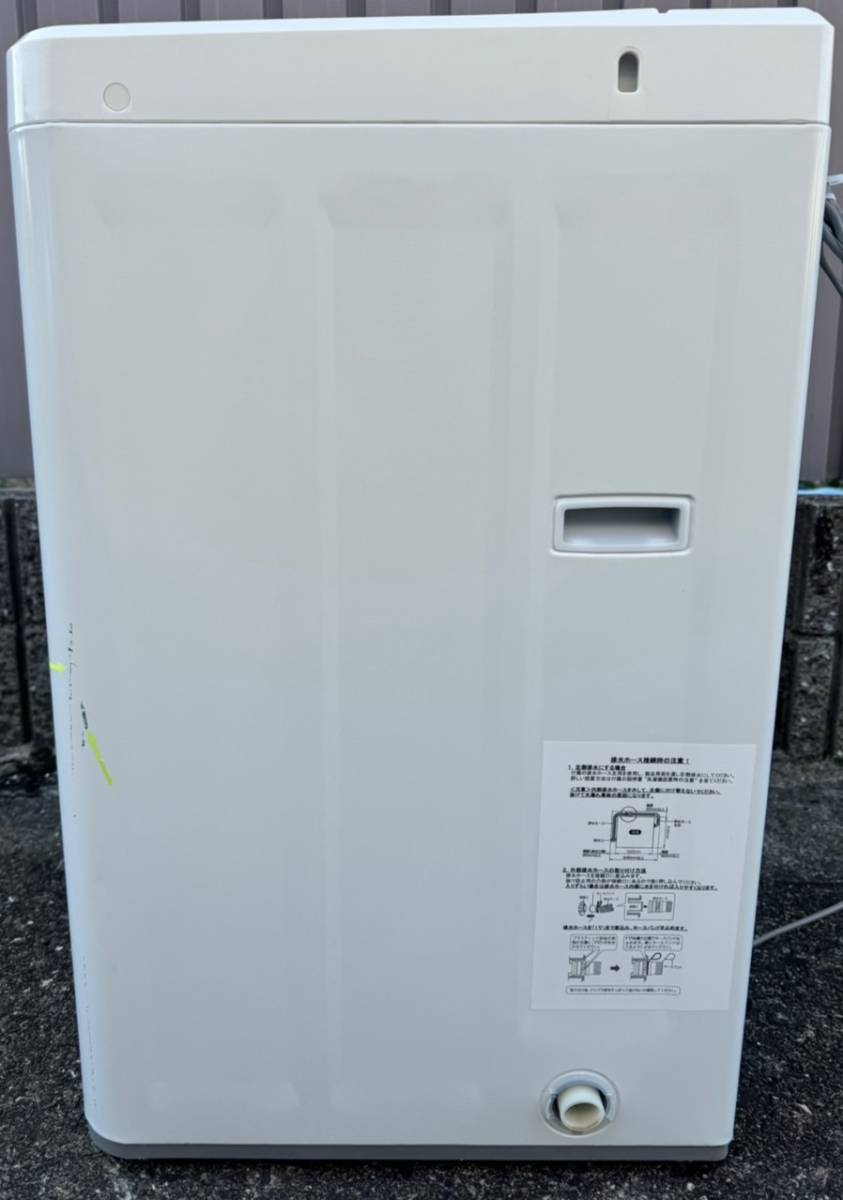【1円スタート】ヤマダセレクト 全自動洗濯機 YWM-T45G1 4.5kg 2020年製 洗浄液濃度２段階洗い _画像3