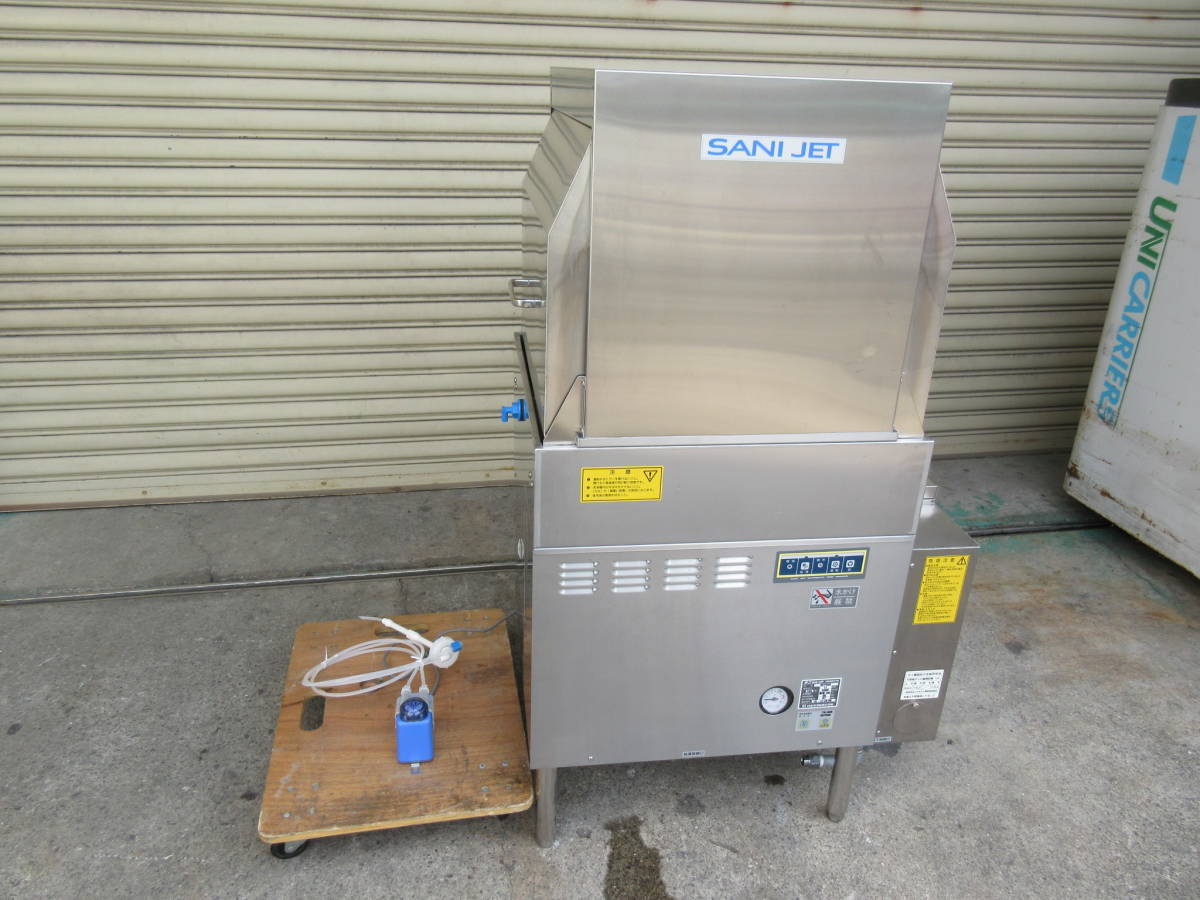 ◎送料無料地域有◎日本洗浄機 食器洗浄機 サニジェット SD72GA(ガスブースター付)◎2018年製◎60Hz/都市ガス用13A◎W600mm◎ AA127-5