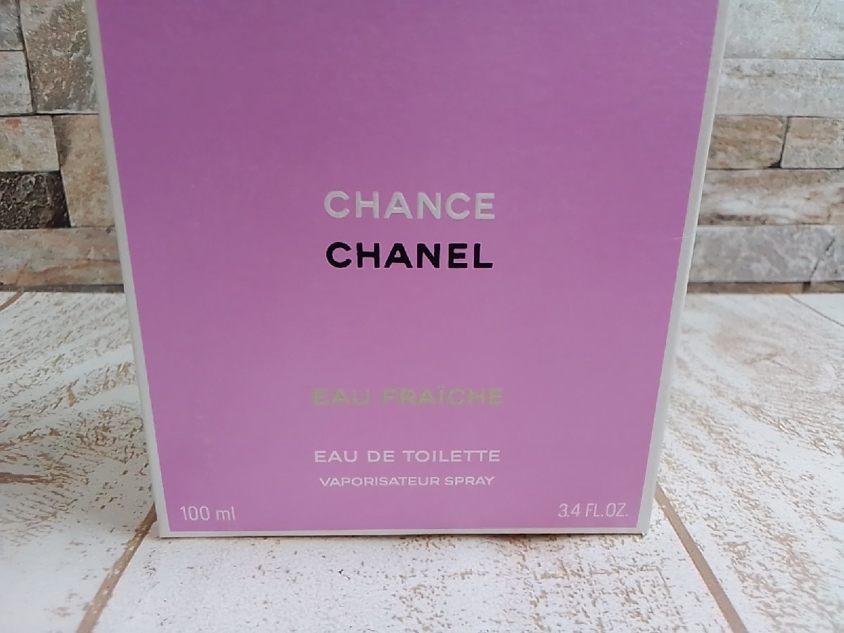 香水 CHANEL シャネル チャンス オー フレッシュ オードゥトワレット 7H35E 【60】_画像4