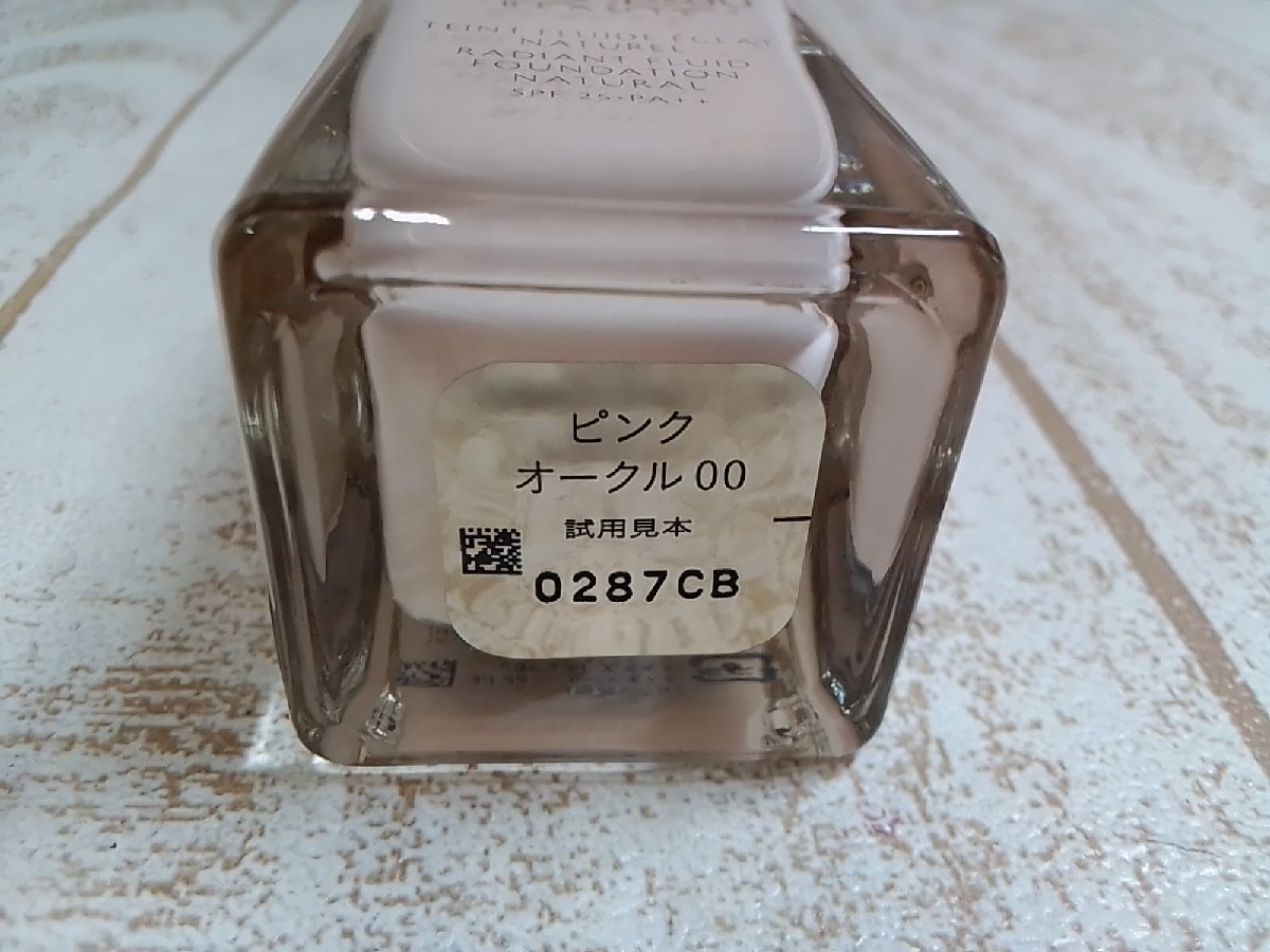 コスメ cle de Peau Beaute　クレ・ド・ポー・ボーテ タンフリュイドエクラ ナチュレル 3G44G 【60】_画像3