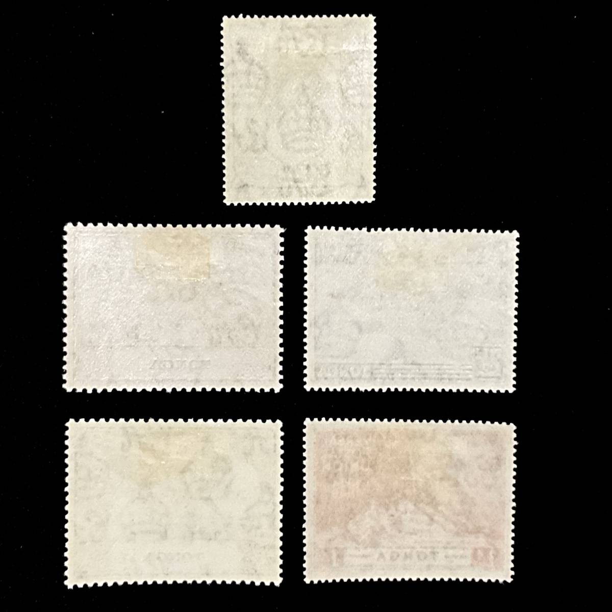 トンガ王国発行「１９４９年に発行された５種の切手すべて」王冠透かし　未使用切手 １９４９年発行_画像7