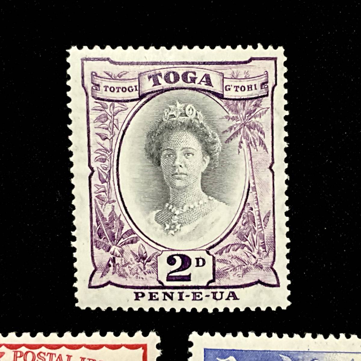 トンガ王国発行「１９４９年に発行された５種の切手すべて」王冠透かし　未使用切手 １９４９年発行_画像2