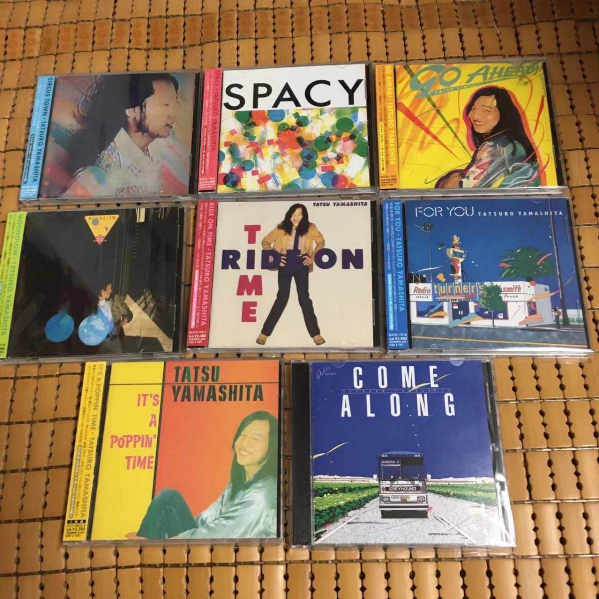 山下達郎 『THE RCA/AIR YEARS CD BOX 1976-1982』 8タイトル9枚組CD 特典盤/帯付 TATSURO YAMASHITA _画像5