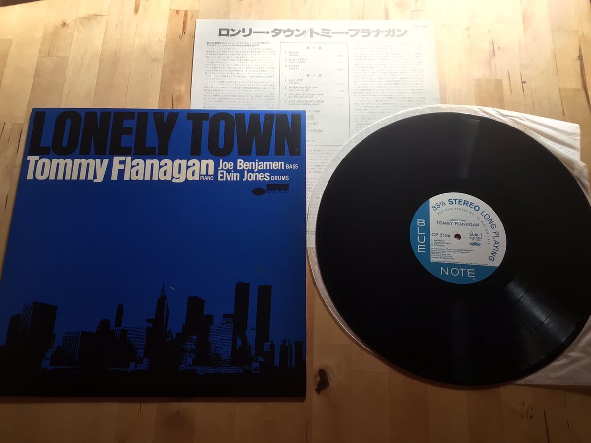 【LP】TOMMY FLANAGAN / LONELY TOWN ロンリー・タウ(GP 3186) / トミー・フラナガン / ELVIN JONES / 79年日本盤 / 盤美品の画像1