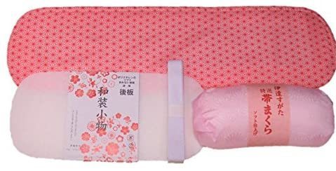 ★振袖用■着付け小物■ 11点セット【和装小物 腰紐 伊達締め きものベルト 衿芯】_画像2