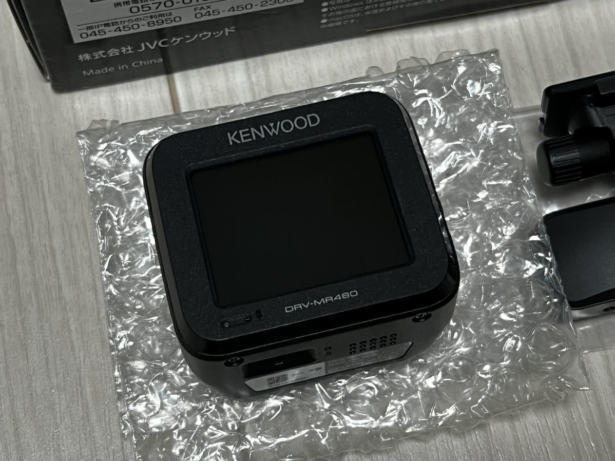 KENWOOD DRV-MR480 ドライブレコーダー _画像4