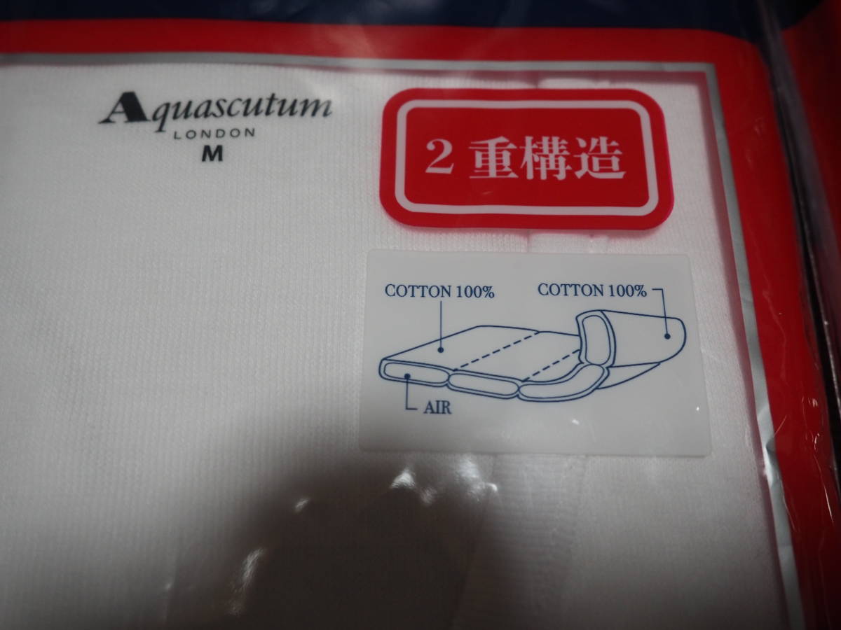 未使用保管品Aquascutumアクアスキュータム長袖U首2重構造シャツ M２枚 ホワイト日本製7700相当　あったか_画像3