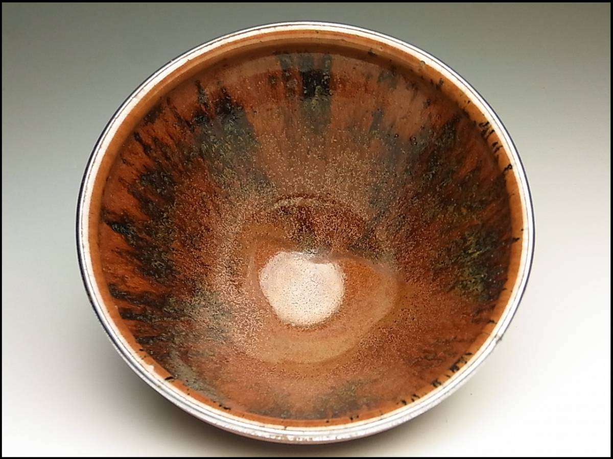 古美術 時代 柿釉 天目茶碗 覆輪縁 箱付 宋代 建窯    原文:古美術 時代 柿釉 天目茶碗 覆輪縁 箱付 宋代 建窯