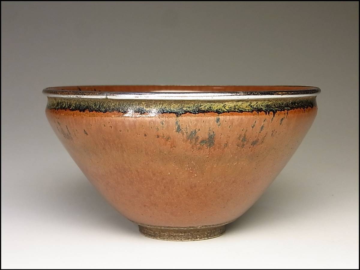 古美術 時代 柿釉 天目茶碗 覆輪縁 箱付 宋代 建窯    原文:古美術 時代 柿釉 天目茶碗 覆輪縁 箱付 宋代 建窯