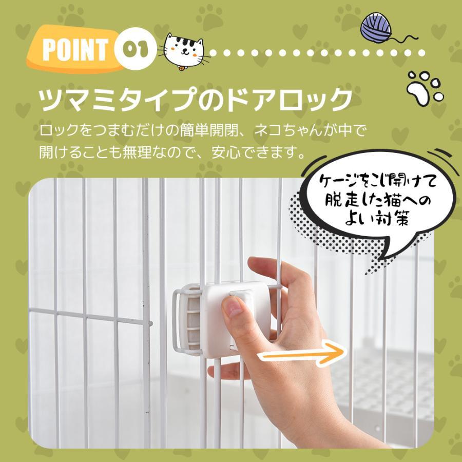 【限定特価処分品】 猫 ケージ キャットケージ 専用ドア付き 3段 1段2段可能 キャスター付き ペットケージ ペット用品(4色選択可)_画像4