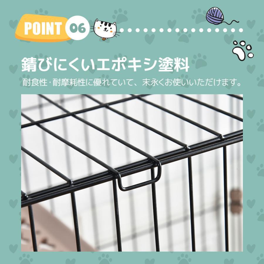 【限定特価処分品】 猫 ケージ キャットケージ 専用ドア付き 3段 1段2段可能 キャスター付き ペットケージ ペット用品(4色選択可)_画像8