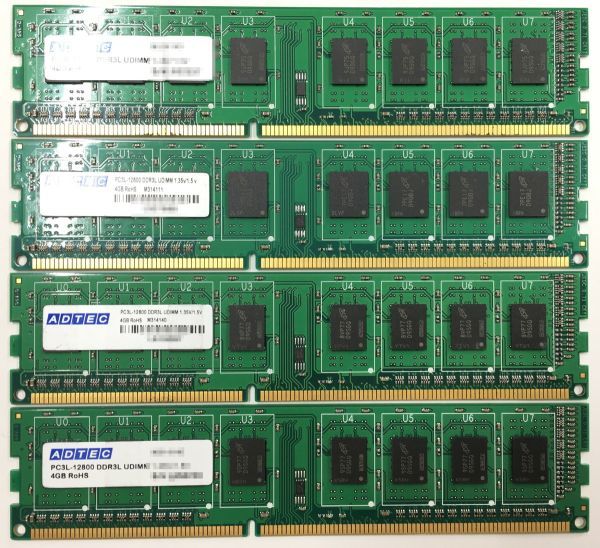 【4GB×4枚組】低電圧版 ADTEC PC3L-12800(PC3L-1600) 1R×8 中古メモリー デスクトップ用 DDR3L 即決 動作保証【送料無料】_画像2