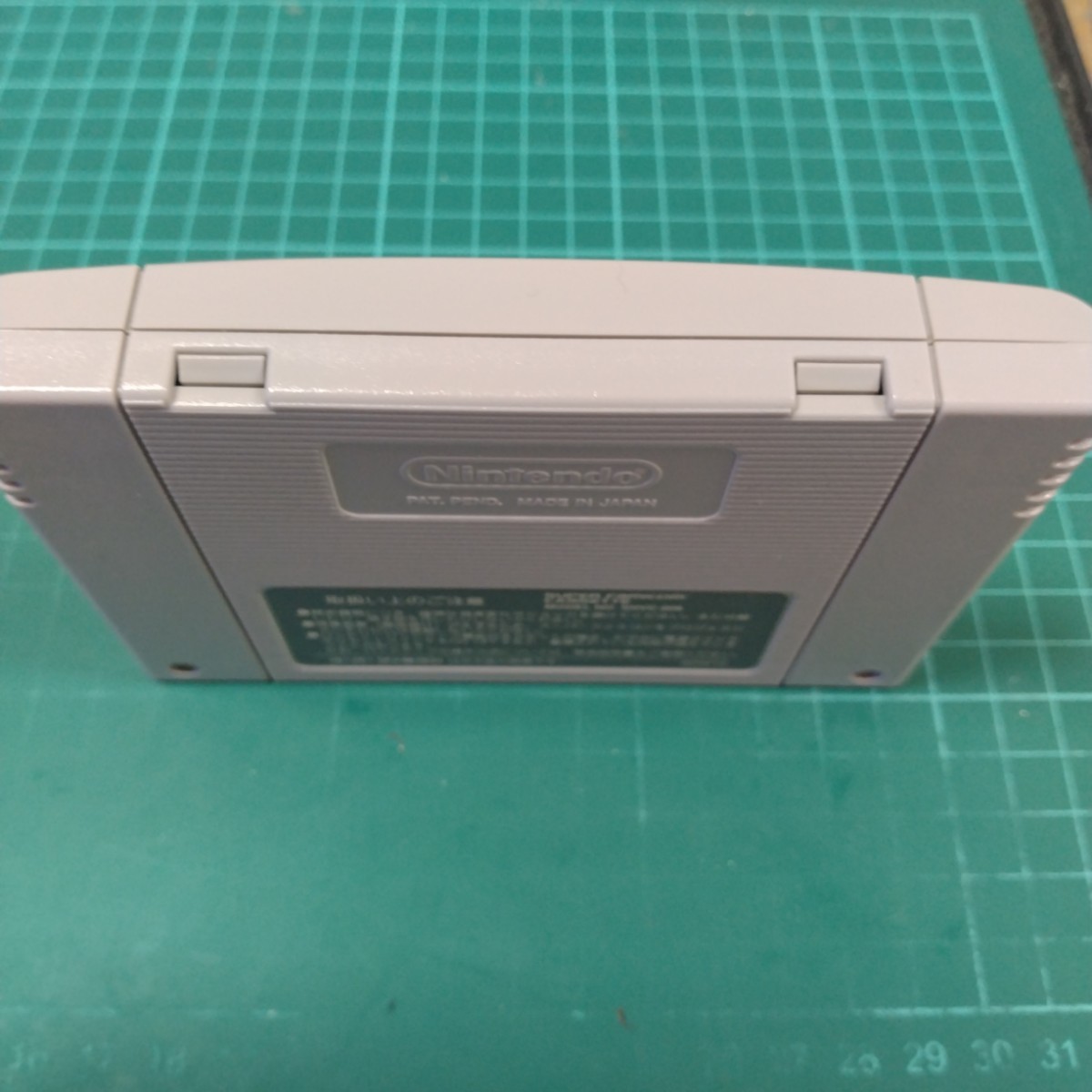 イデアの日　電池交換　正規品　 スーパーファミコン　SFC スーパーファミコンソフト_画像4