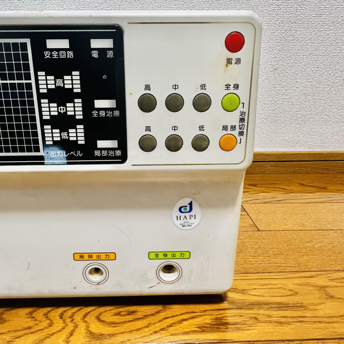 Dr.TRON ドクタートロン YK-9000 電子治療器 家庭用電位治療器 通電確認済み_画像4