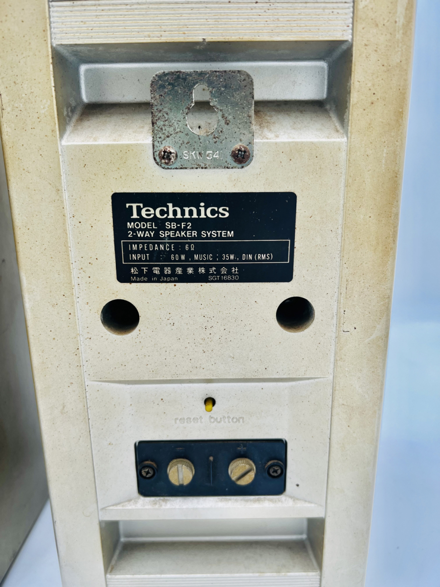 Technics テクニクス SB-F2 2WAY スピーカーシステム 動作不明 現状出品 オーディオ機器_画像5