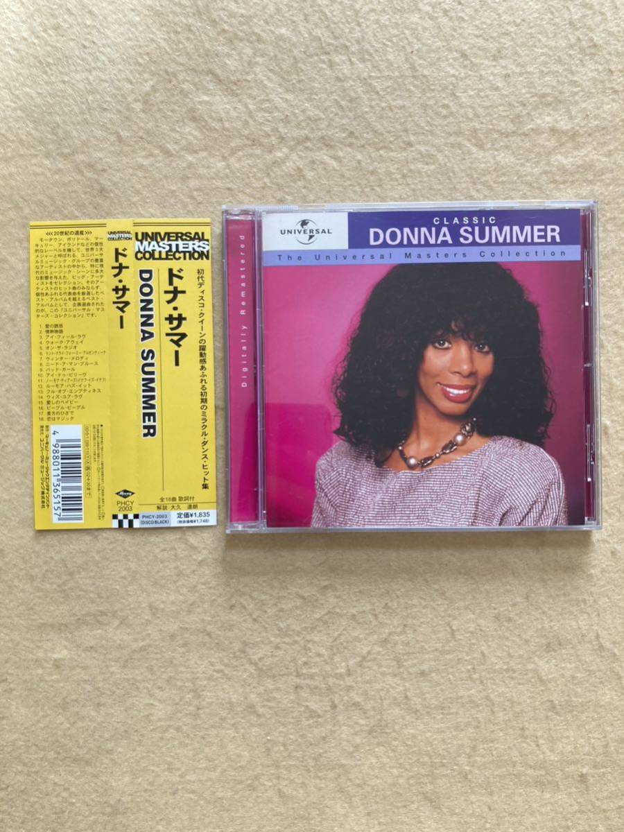 A11☆CD ドナ・サマー CLASSIC DONNA SUMMER The Universal Masters Collection☆_画像1