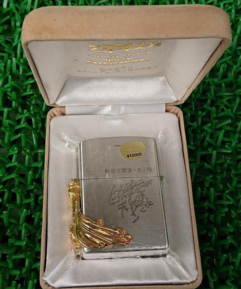 貴重 松本零士 クイーンエメラルダス QUEEN EMERALDAS zippo オイル