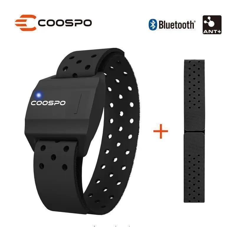 【新品未使用】COOSPO HW706 心拍計アームバンド 光学式 Bluetooth/Ant+対応（心拍センサー/ハートレートモニター/ハートレートセンサー）_画像4