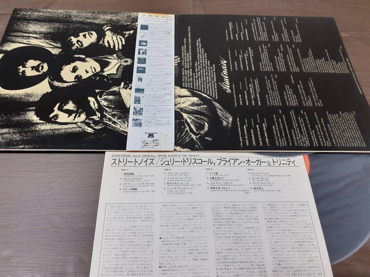 L5108◆LP*/ Julie Driscoll, Brian Auger & The Trinity / Streetnoise / ジュリー・ドリスコール(ティペッツ),ブライアン・オーガー,ザの画像5