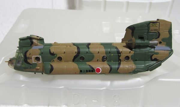 日本沈没D1計画篇 8.陸自輸送ヘリ・CH-47J 1/144 タカラ TMW 陸上自衛隊 チヌーク JG2922 木更津駐屯地 マイクロワールド 全長11cm_横から