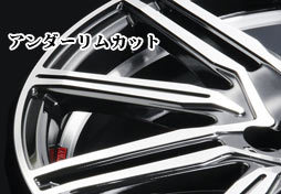 EuroSport Regulus A1 ウィッシュ 10系 Z アルミホイール 2本セット 【17×6.5J 5-100 +45 メタルブラックポリッシュ】_画像4