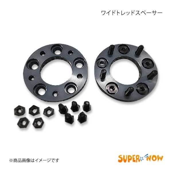 SUPER NOW スーパーナウ ワイドトレッドスペーサー 厚み12mm 4穴 114.3-M12 P-1.25 カラー：ガンメタ_画像1