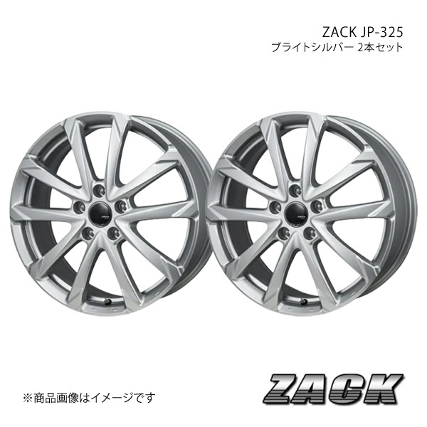 ZACK JP-325 スカイライン 35系 純正/推奨タイヤサイズ:R 235/50-17 アルミホイール2本セット 【17×7.0J 5-114.3 +40 ブライトシルバー】_画像1