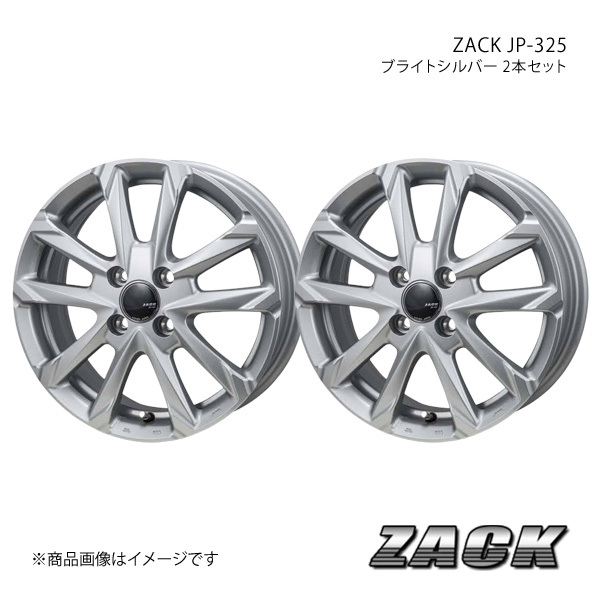 ZACK JP-325 マーチ 12系 純正/推奨タイヤサイズ:185/55-15 アルミホイール2本セット 【15×5.5J 4-100 +50 ブライトシルバー】_画像1