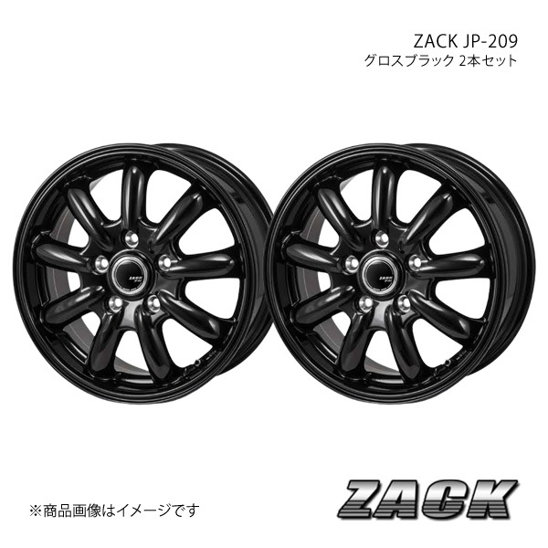 ZACK JP-209 ハリアーハイブリッド AVU65W アルミホイール2本セット 【17×7.0J 5-114.3 +38 グロスブラック】_画像1