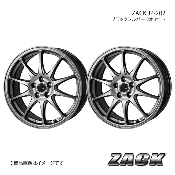 ZACK JP-202 ステージア 35系 純正/推奨タイヤサイズ:225/45-18 アルミホイール2本セット 【18×8.0J 5-114.3 +43 ブラックシルバー】_画像1