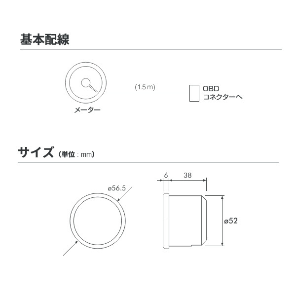 pivot ピボット COMPACT GAUGE52 水温計Φ52 ハイゼットカーゴ S700/S710V/WS321/W331V/W331W KF(T/C) CPW_画像4