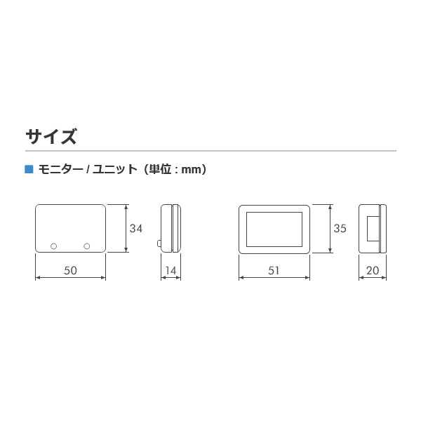 pivot pivot multi display monitor digital monitor Crown GRS180/181 H15.12~ DMC