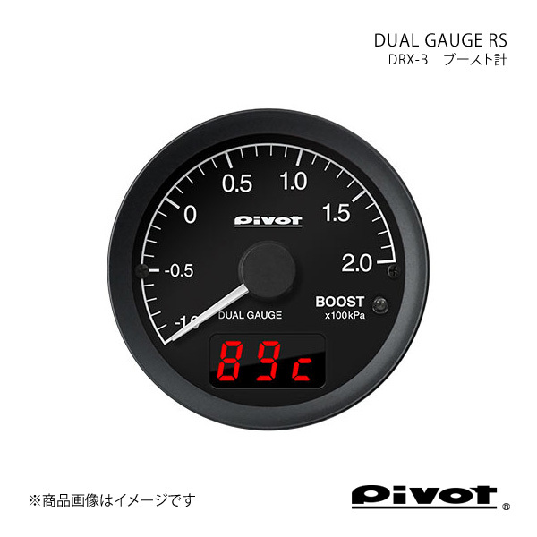 pivot ピボット DUAL GAUGE RS ブースト計Φ60 eKカスタム/eKワゴン B11W DRX-B