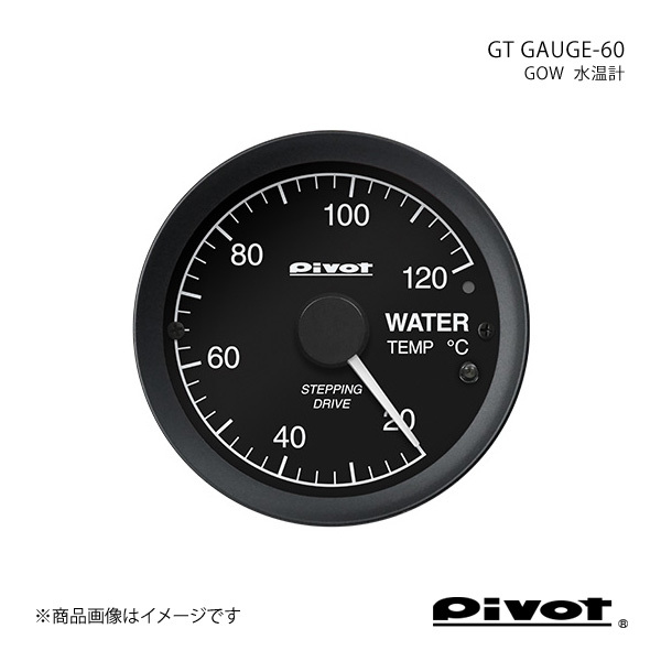 pivot ピボット GT GAUGE-60 水温計Φ60 プレマシー CREW GOW