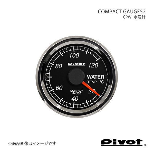 pivot ピボット COMPACT GAUGE52 水温計Φ52 デミオ DE3AS/FS CPW