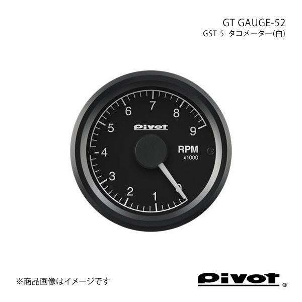 pivot ピボット GT GAUGE-52 タコメーター(白)Φ52 バネットバン SKP2MN GST-5_画像1