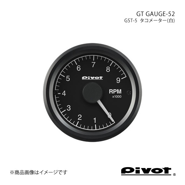 pivot ピボット GT GAUGE-52 タコメーター(白)Φ52 インプレッサ GG2/3 GST-5