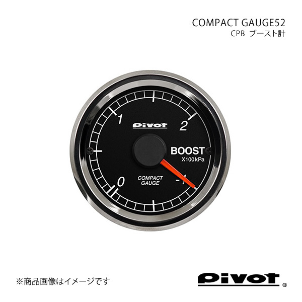 pivot ピボット COMPACT GAUGE52 ブースト計Φ52 MINI COOPER SCLUBMAN R55 MM16 CPB
