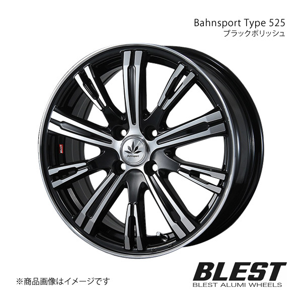 Bahnsport Type 525 フィットハイブリッド GP5 アルミホイール 1本 【17×6.5J 4-100 +52 ブラックポリッシュ】_画像1